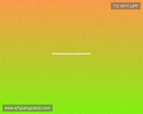 泰王杯决赛伊拉克球员暴力犯规颂克拉辛 双方爆发激烈冲突引发全面混战