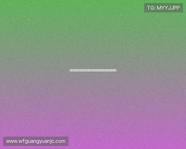 阿贾克斯青训史上最贵现役十一人阵容公布德容赫拉芬贝赫双核领衔