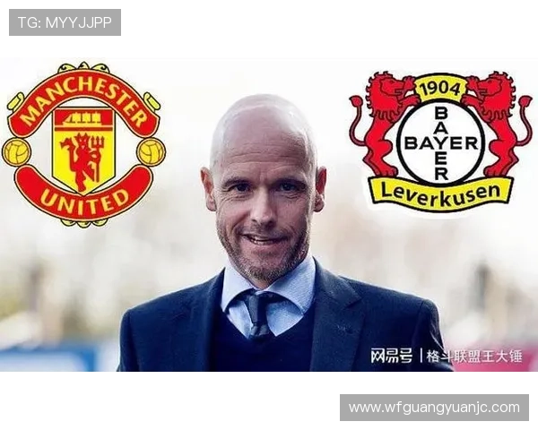 利物浦高层坚定支持斯洛特不会因表现考虑解雇他