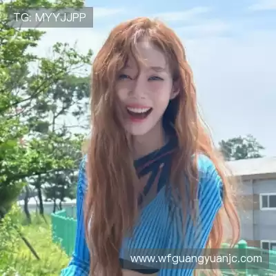 傅菁菲